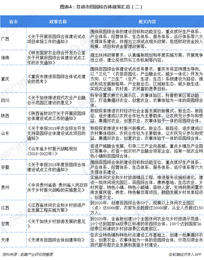 新澳门开奖结果记录历史,最新研究解读_LFF99.432超高清版