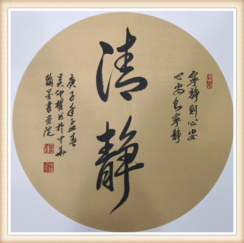 澳门天天彩每期自动更新大全,动态解读分析_YUM99.770目击版