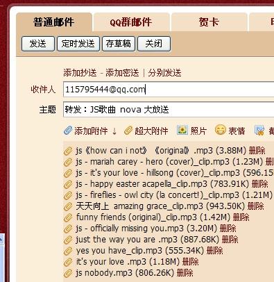 新澳天天开奖资料大全最新54期开奖结果,广泛的关注解释落实热议_游戏版256.18,安全设计解析说明法_QKD99.709多功能版