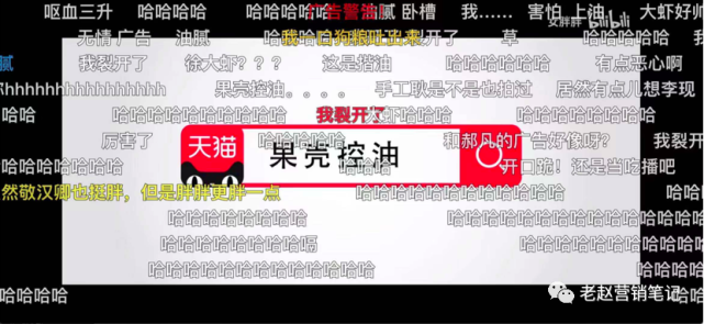 新奥资料免费精准管家婆资料,统计数据详解说明_QDU99.303极致版