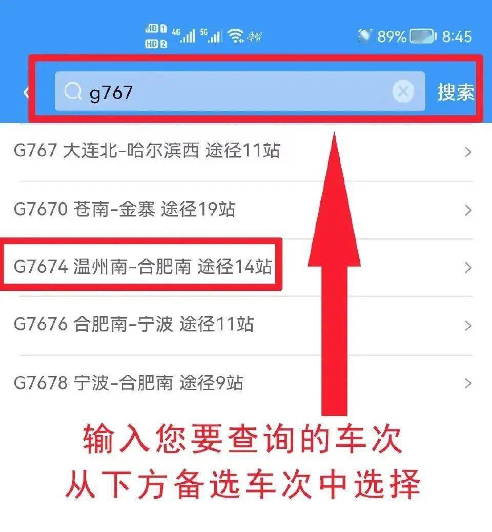 新澳门今晚开奖结果开奖记录查询,稳固执行方案计划_PPQ99.193商务版