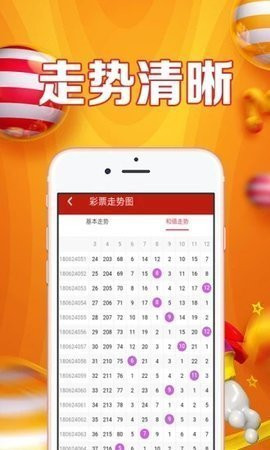 最准一码一肖100%精准,管家婆大小中特,深入探讨方案策略_XWZ99.360全球版