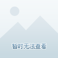 管家婆资料精准一句真言,快速处理计划_GNJ99.632权限版