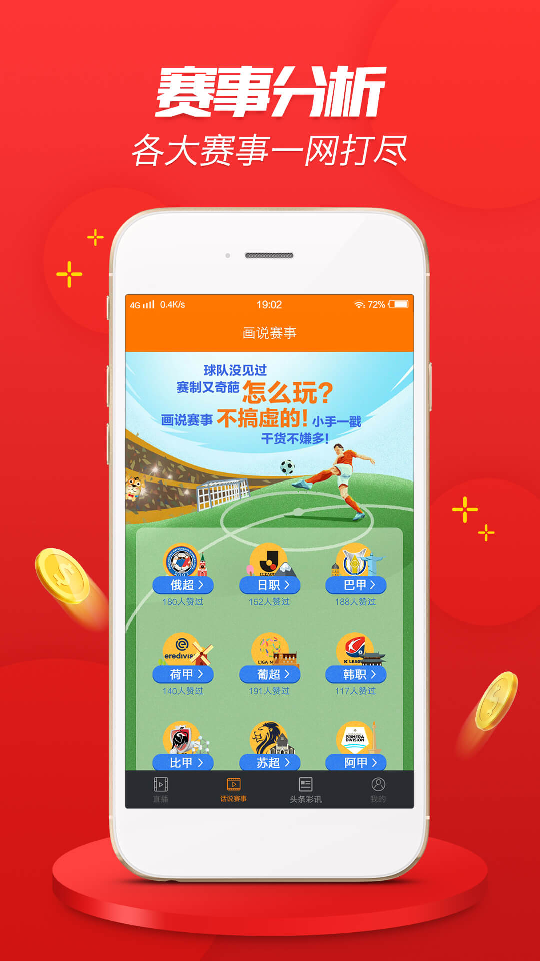 2024年澳门管家婆资料天天免费大全,数据评估设计_GFL99.468珍藏版