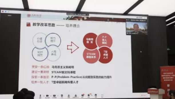 944CC天天彩资料,社会承担实践战略_OWY99.361零障碍版