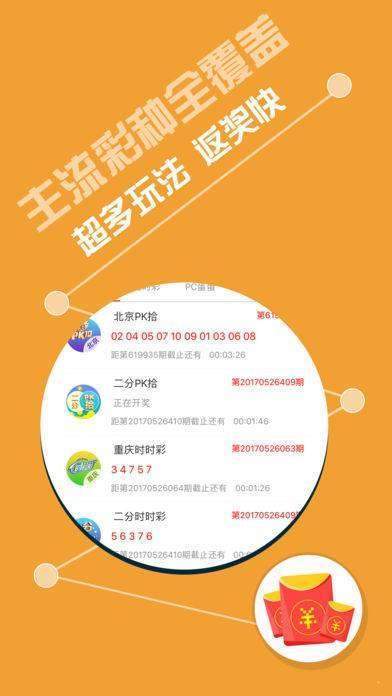 800图库彩图免费大全,连贯评估方法_D版89.754-9