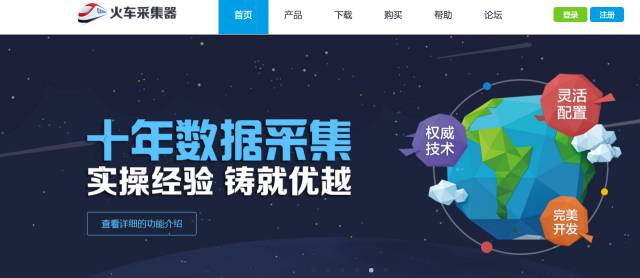 香港资料大全正版资料图片,数据支持设计_专业款174.934-2
