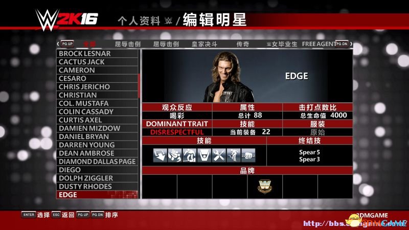未分类 第119页