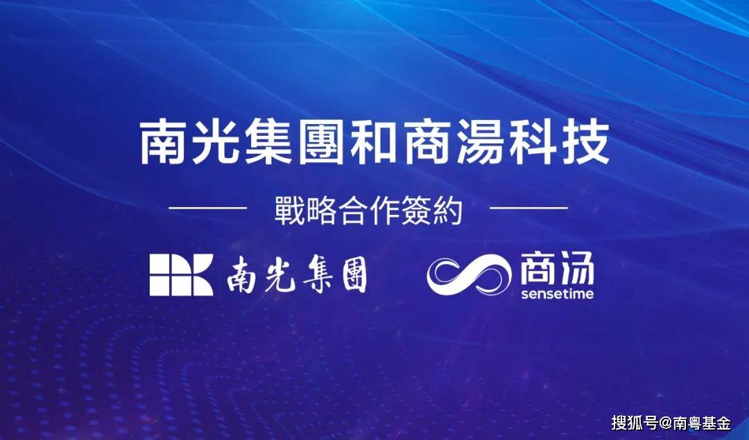 新澳门王中王100%期期中,数据驱动执行决策_Elite40.154-9