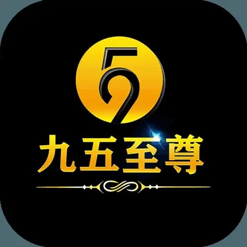 777778888王中王最新,效率资料解释定义_至尊版50.683-7