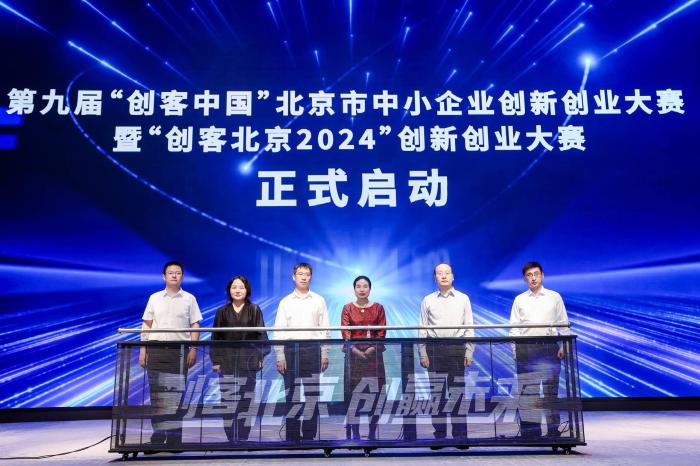 澳门六开彩开奖结果开奖记录2024年,全面解析数据执行_移动版84.514-9