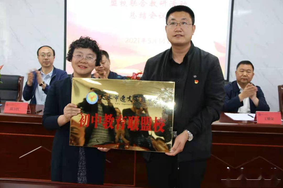 香港6合开奖结果+开奖记录2023,最新研究解释定义_Prime39.865-6