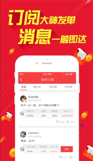 未分类 第111页