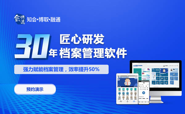 曾道道人资料免费大全,迅捷解答方案实施_pro77.972-9