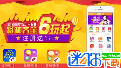 2024新澳门天天彩免费资料大全特色,现状分析说明_静态版179.862-6