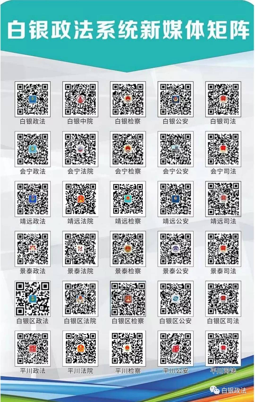 刘伯温三期必开一期特,实地研究解释定义_精英版55.634-1