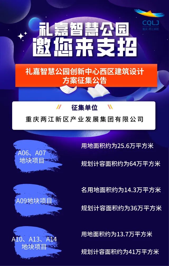 广东八二站新澳门49,数据驱动设计策略_尊贵款99.785-5