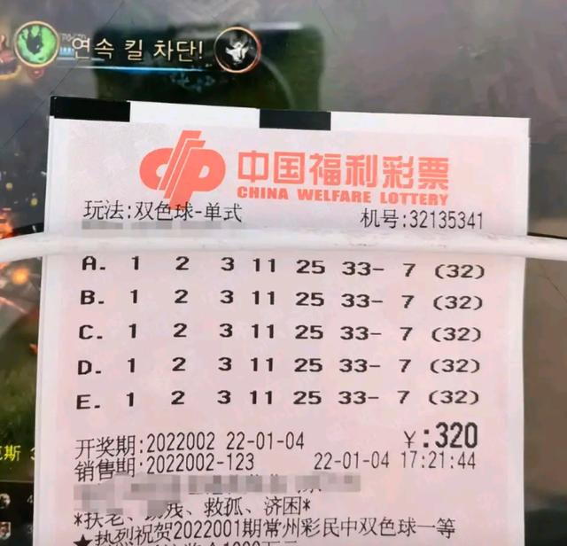 澳门香港开奖结果+开奖记录表,精细设计解析策略_macOS31.468-9