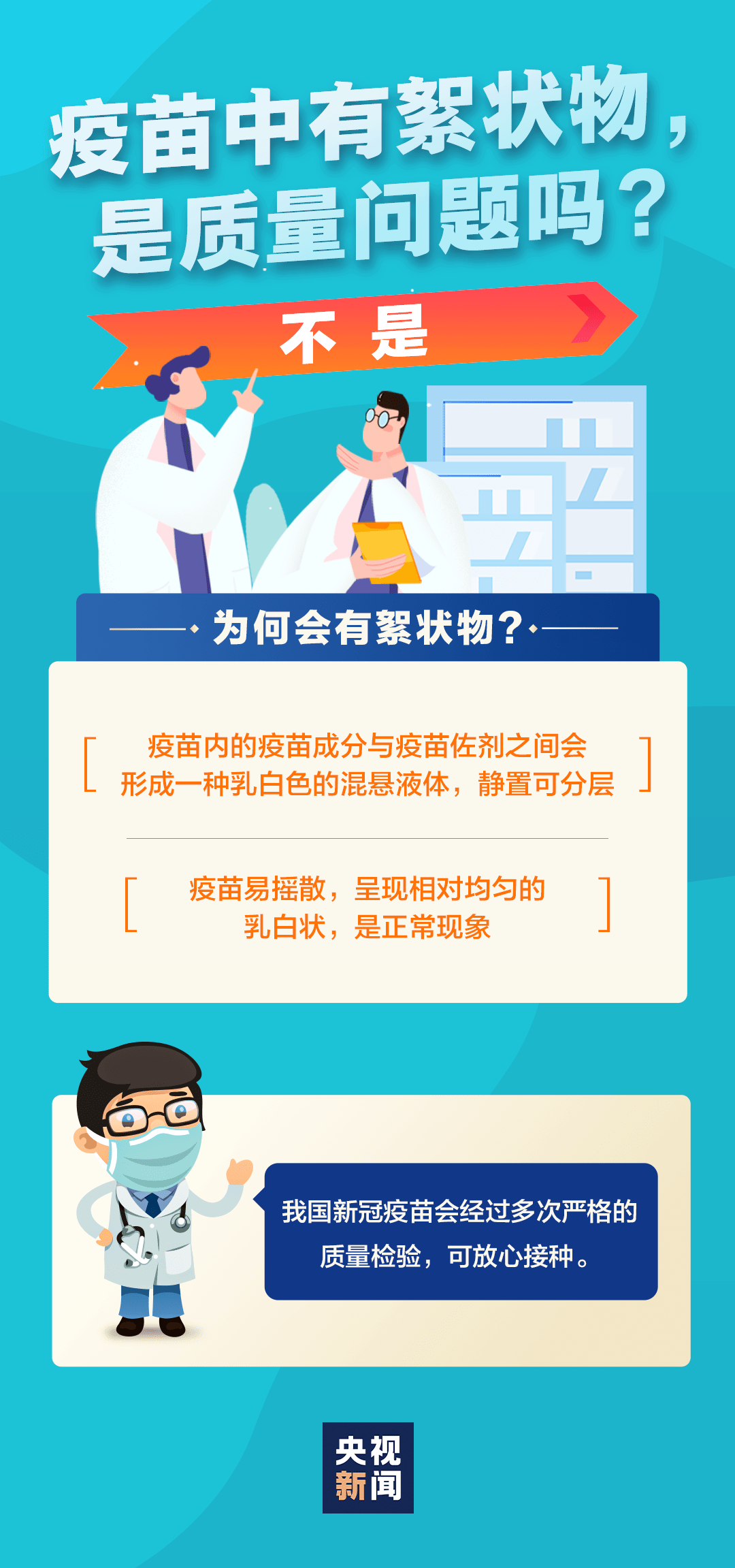 新澳门今天挂牌正版挂牌完整挂牌,深入数据设计策略_T78.308-4