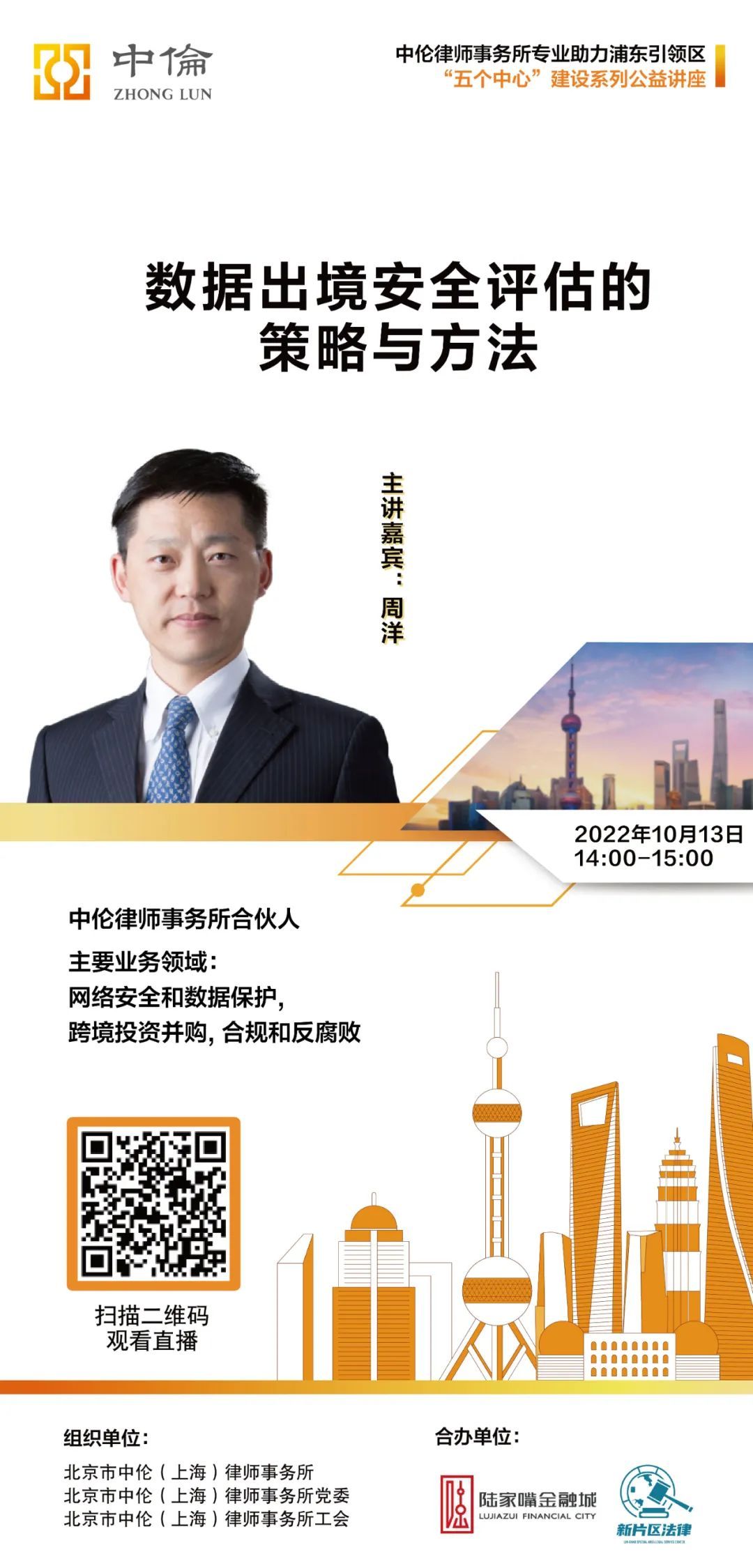 未分类 第103页
