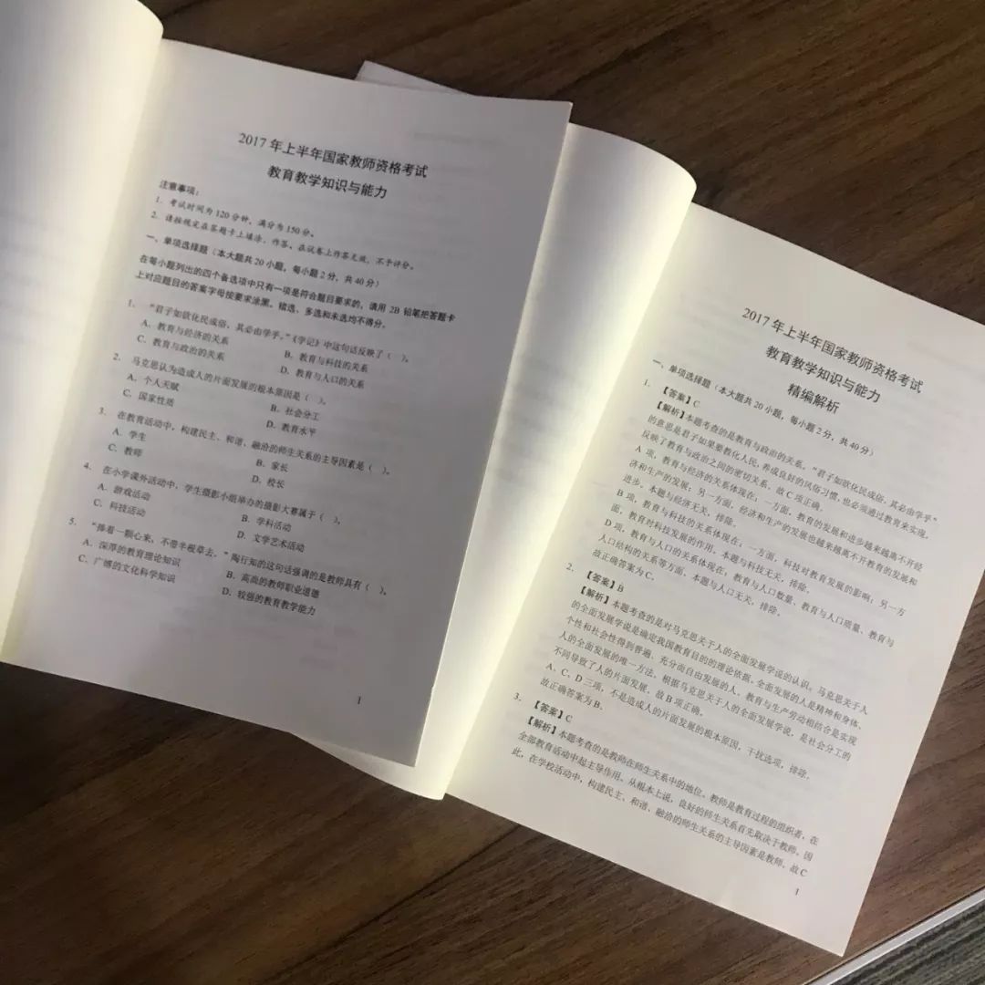 二四六香港管家婆期期准资料,数据驱动分析解析_SHD37.915-8