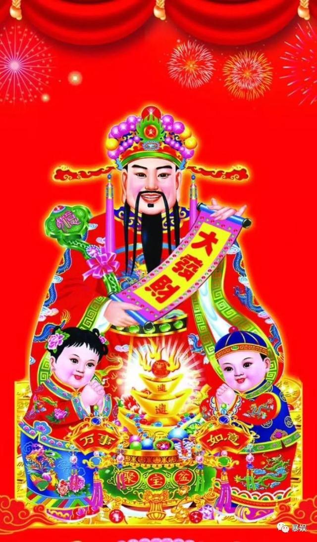 未分类 第99页