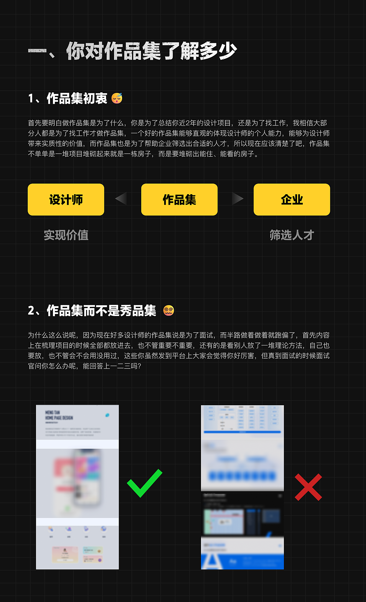 新澳姿料大全正版资料免费介绍,快速计划解答设计_VR版6.347-2