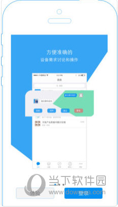 新澳历史开奖最新结果查询今天,精细化执行设计_苹果版53.165-7