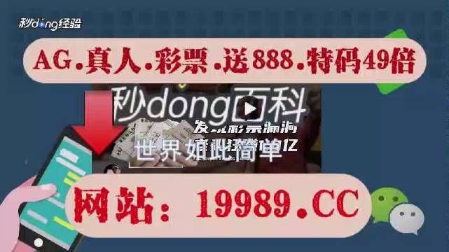 澳门六开奖最新开奖结果查询2024,深度调查解析说明_Prime76.324-5