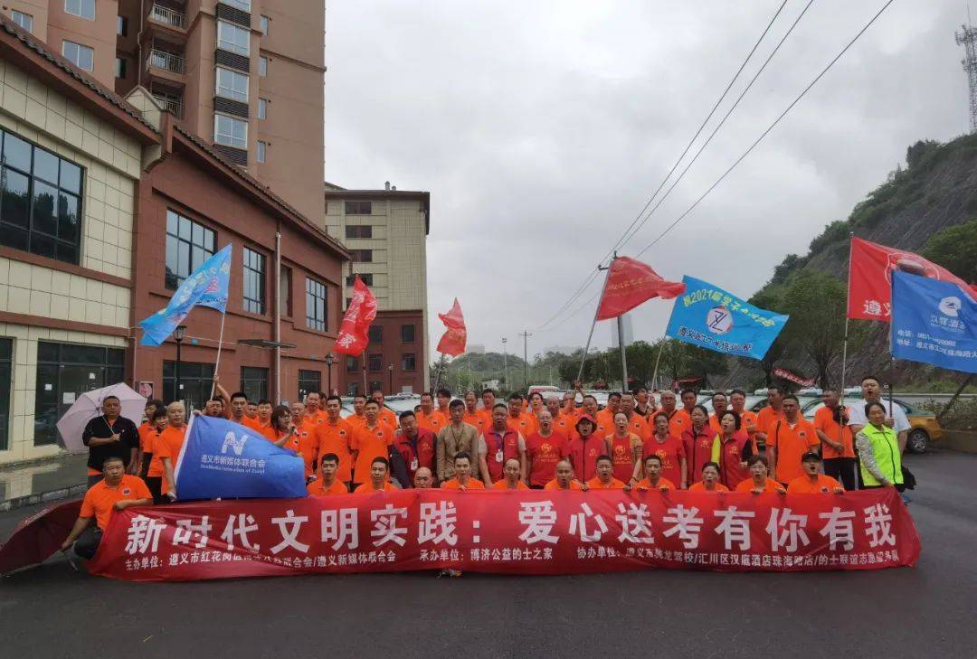 2024年新澳资料大全免费查询,精准分析实践_UEX58.606文化版