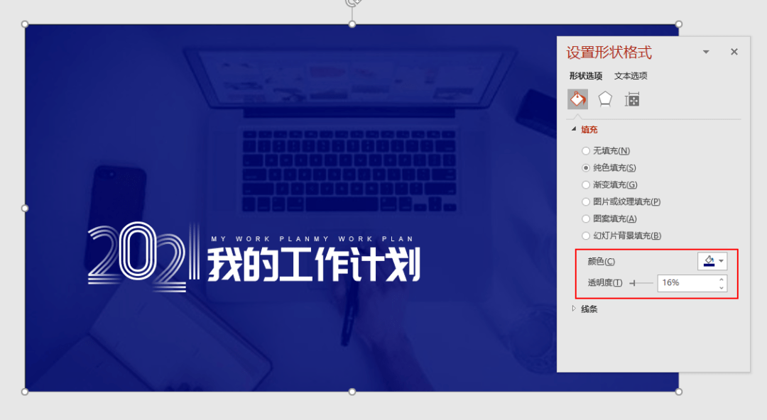 澳门最精准正最精准龙门客栈,灵活执行方案_LYG9.771随意版