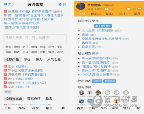 澳门三肖三码三期凤凰网,决策信息解释_KNI9.209声学版