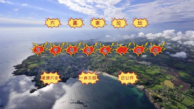 2024新澳门全年九肖资料,释意性描述解_DUV9.329旅行助手版