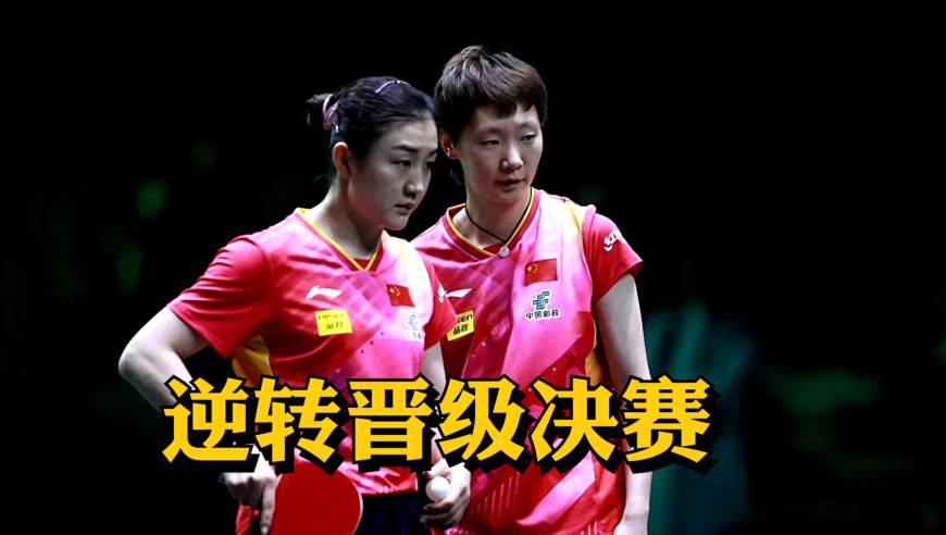 2024新澳资料大全最新版本亮点,稳固计划实施_QCU83.869Tablet