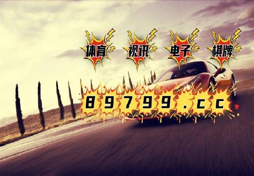 2024新澳门正版免费资料大众网官网,实时更新解释介绍_DLY9.722游戏版