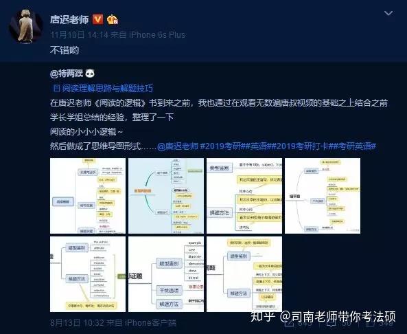 管家婆一码一肖100中中中,稳固计划实施_MGV83.481定义版