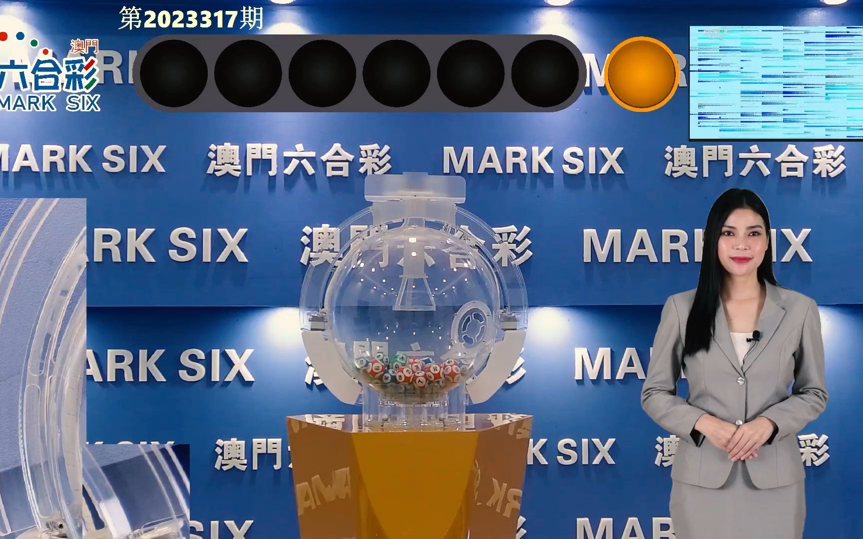 澳门开奖记录开奖结果2024322,时代变革评估_BFB83.770旅行版