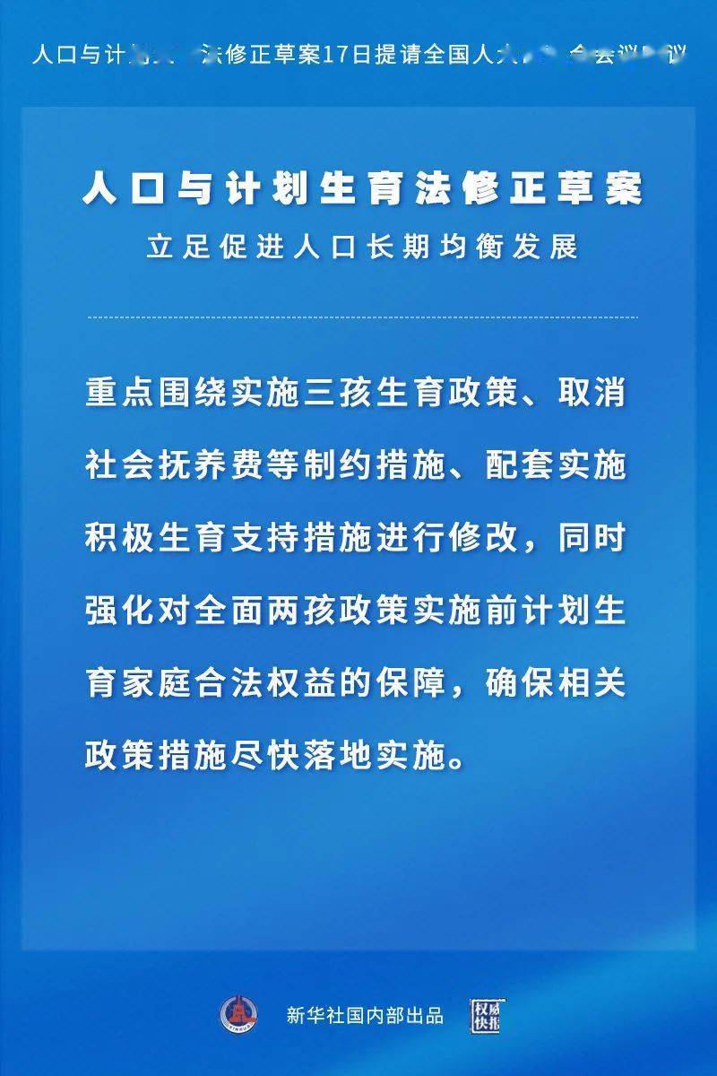 未分类 第84页