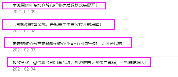 溪门精准一肖一吗100,快速解答方案设计_AAY9.477数字处理版
