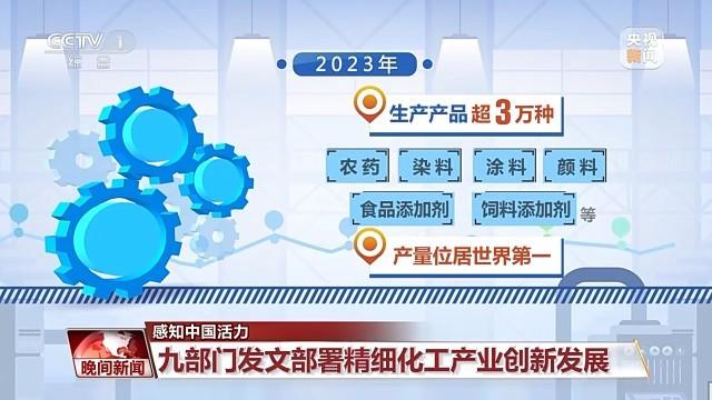 未分类 第83页