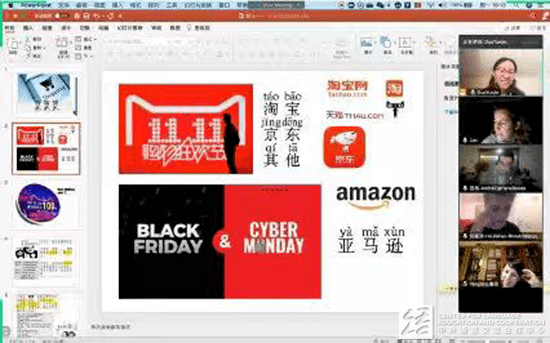 4949澳门今晚开奖结果,国际中文教育_CHE9.545乐享版