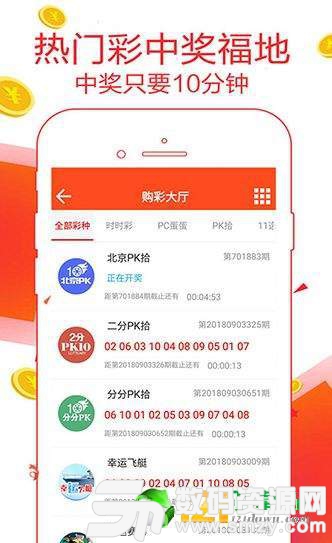 未分类 第82页