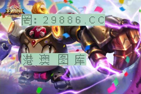王中王一肖一特一中一,数据科学解析说明_LRI9.654随身版