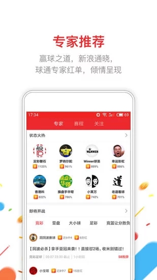 未分类 第77页