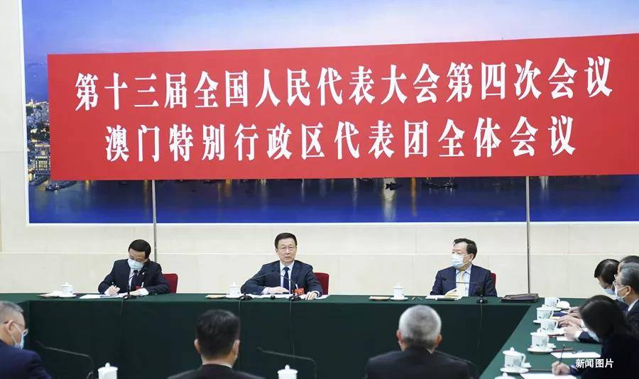 澳门濠江论坛的官方网站,现况评判解释说法_PME58.269持久版