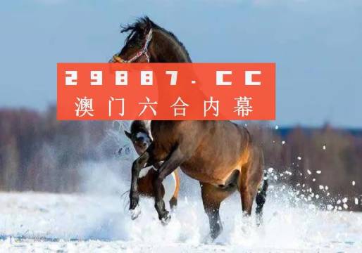 澳门今晚一肖必中特,担保计划执行法策略_QWO9.868贴心版