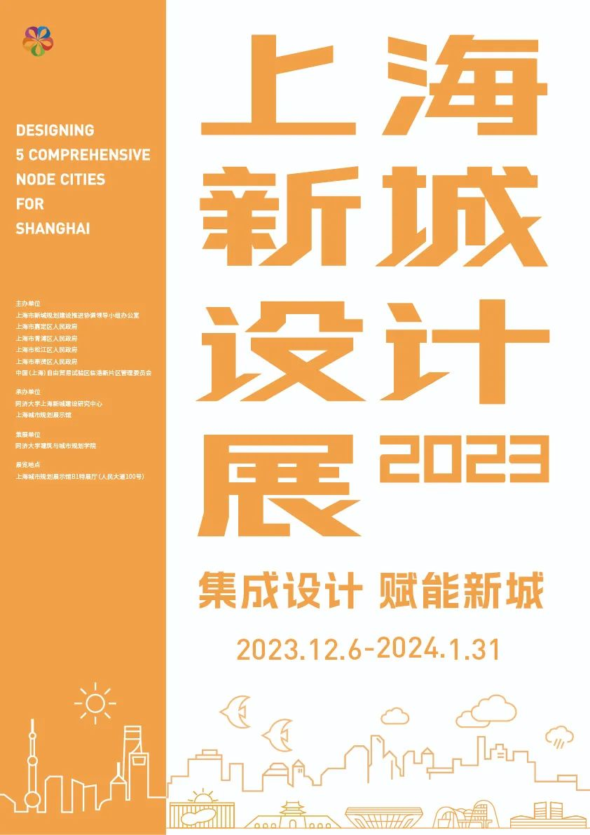 澳门最精准的龙门客栈电话,互动性策略设计_媒体宣传版96.931