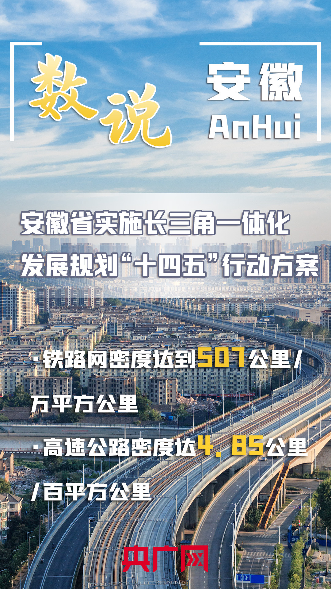 澳门一肖一码精准100%-百,行动规划执行_跨界版57.190