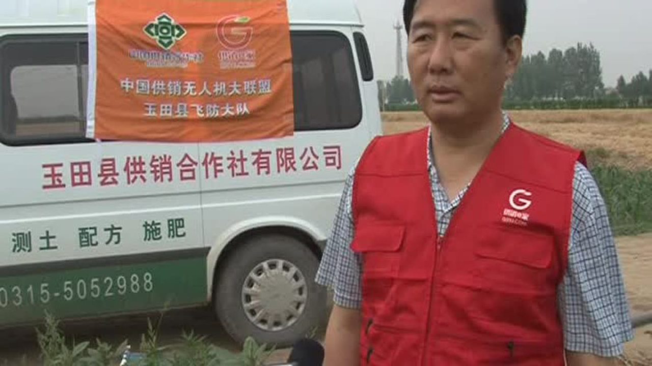 555525王中王心水高手,农业机械化与电气化_体现版42.147