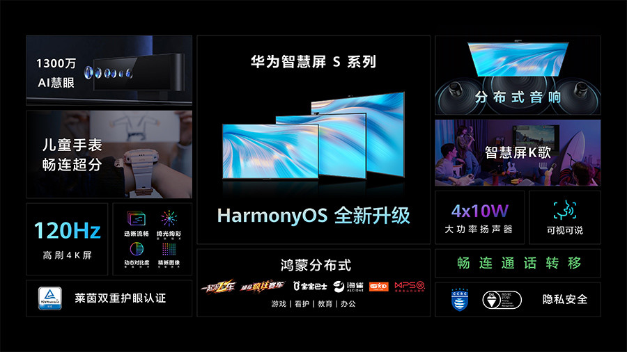 新澳门大众网官网,快速解答方案设计_影音体验版5.657
